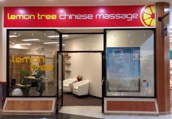 Lemon Tree Chinese Massage Shop Signage Launceston
