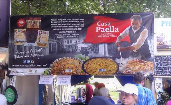Casa Paella Event Banner