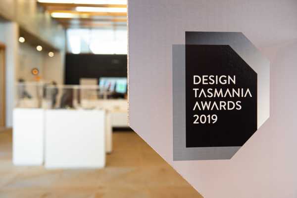 Design Tasmania Awards - XBoard Entry - Cut To Shape