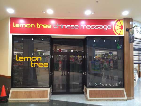 Lemon Tree Shop Signage